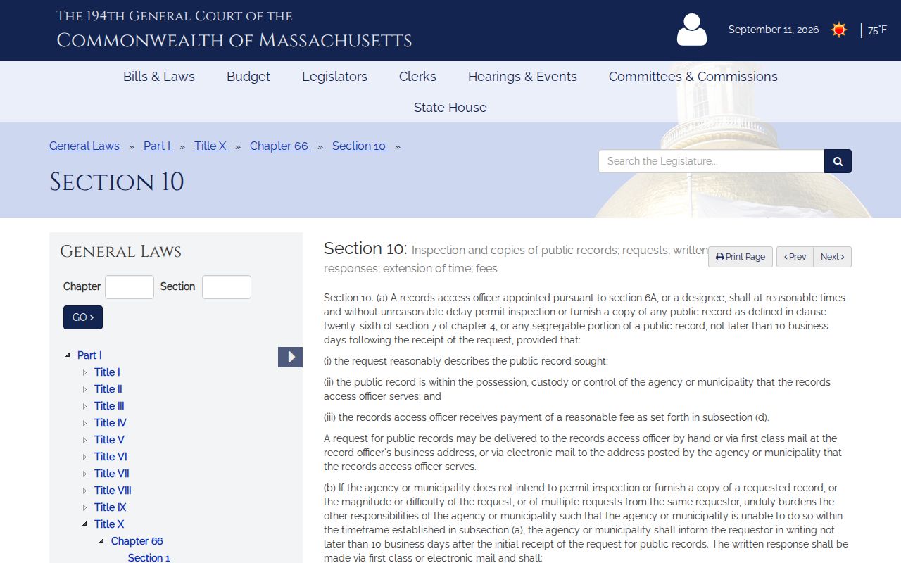 Massachusetts public records law page for Hampshire County traffic warrant record requests